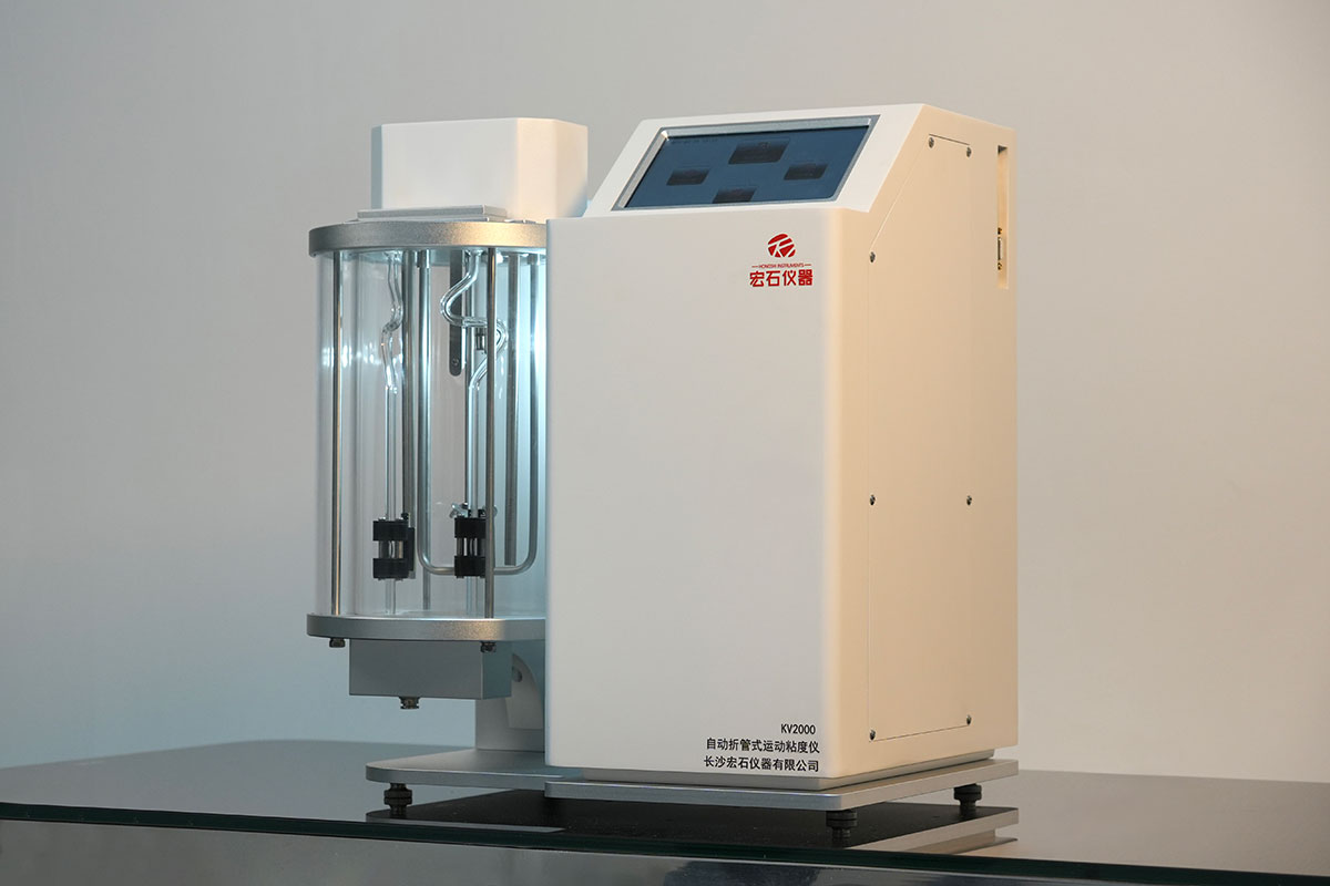 宏石儀器KV2000自動折管式運動粘度儀獲得精度上的重大突破。